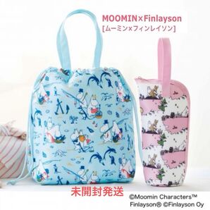 リンネル 付録 ムーミン×フィンレイソン コラボ 保冷バッグ&保冷ボトルホルダーセット〔未開封発送〕