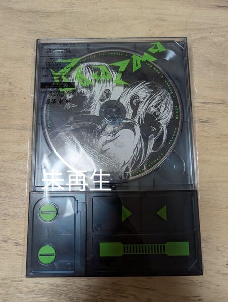 米津玄師 BOW AND ARROW Plazma インストーラーデバイス盤 CD DVD