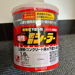 カンペハピオ 油性密着シーラー 1.6L