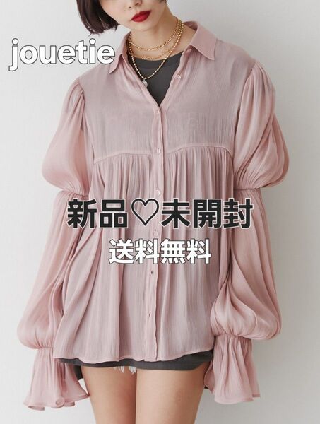 【新品・未使用】送料無料 jouetie ジュエティ ボリュームスリーブシアーシャツ ピンク 【タグ付き】