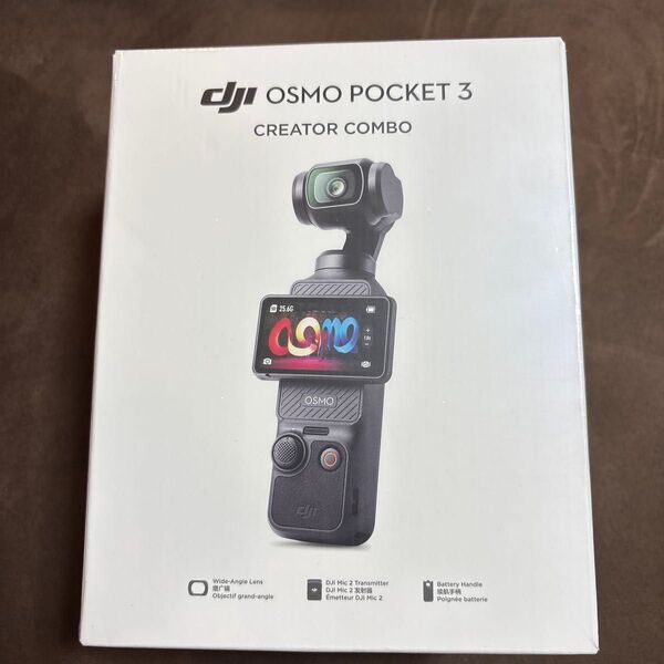 DJI vlogカメラ Osmo Pocket 3 クリエイターコンボ ビデオカメラ