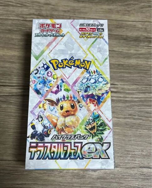 ポケモンカードゲーム ポケカ テラスタルフェスex 1box シュリンク付き