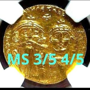 NGC ヘラクリウス コンスタンティノス MS4/53/5 東ローマ ビザンチン ビザンツ帝国 AVソリッドス 金貨 資産 美術品