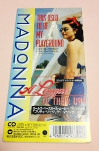 8cmCD マドンナ(MADONNA) 「This Used To Be My Playground」 プリティリーグ テーマ