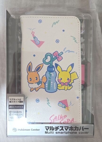 ポケモンスマホケース かわいい 手帳型