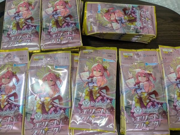 ホロライブカードゲーム hololive エリートスパーク バラパック 79パックまとめ売り