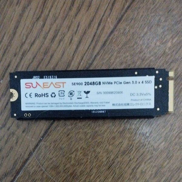 SUNEAST SE900 NVMe 2TB(使用125時間)