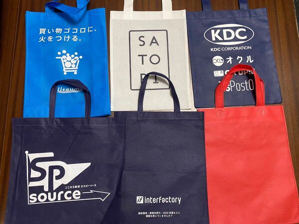 【6点セット】エコバッグ:不織布:企業ノベルティ品:お土産:プレゼント:買い物