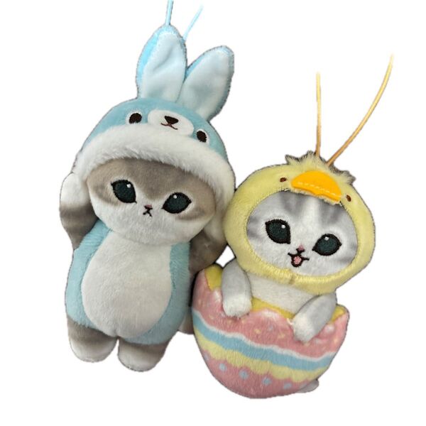 モフサンドぬいぐるみマスコットうさぎきぐるみにゃんイースターにゃんマスコットぬいぐるみ2個セット