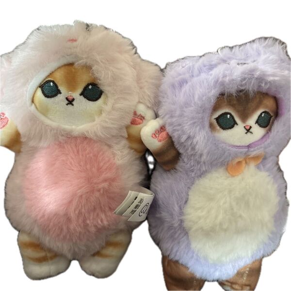 モフサンド mofusand 台湾限定 海外限定 着ぐるみにゃんぬいぐるみマスコットボールチェーン付き
