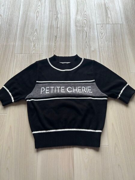 LIP SERVICE PETITE CHERIE ニット 一度のみ着用 ニット 黒 トップス