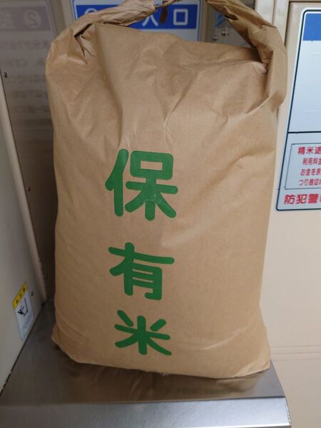 令和6年 新潟県産コシヒカリ玄米10kg