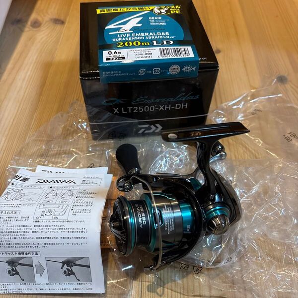 新品 24 エメラルダス X LT2500 XH-DH エギング ダイワ