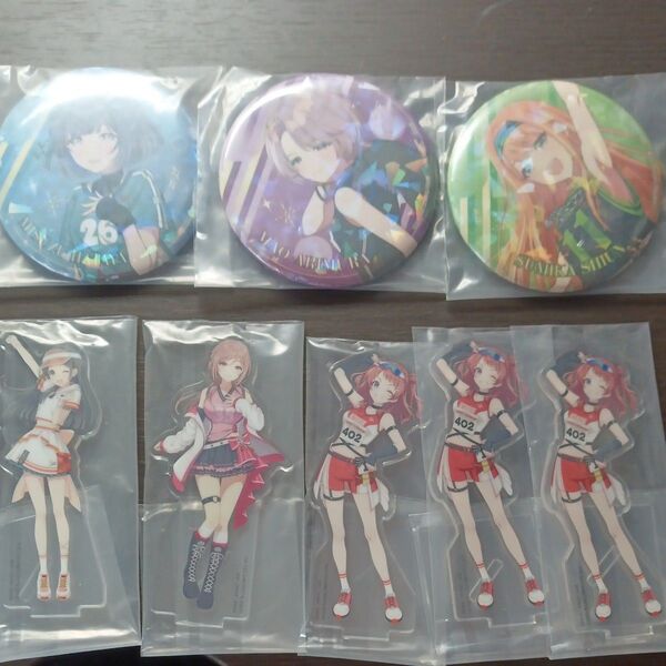 学園アイドルマスター 一番くじ