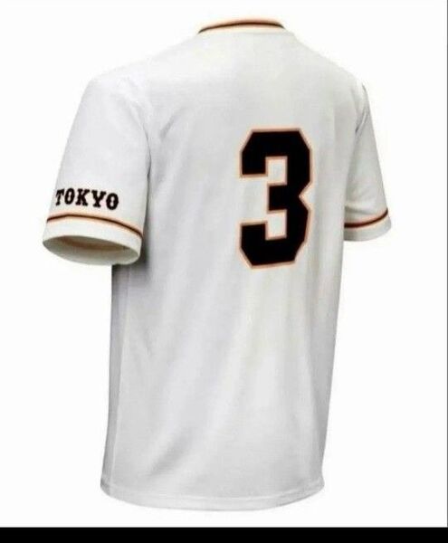 新品未開封 長嶋茂雄 復刻デザイン Tシャツ 読売ジャイアンツ 読売巨人軍 背番号3 ミスタージャイアンツ ユニフォーム