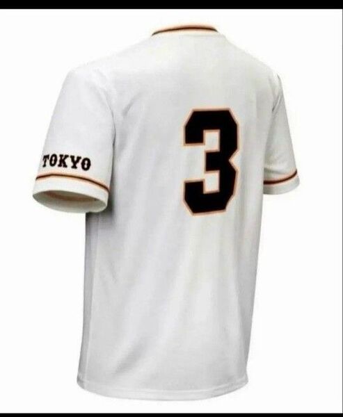 新品未開封 長嶋茂雄 復刻デザイン Tシャツ 読売ジャイアンツ 読売巨人軍 背番号3 ミスタージャイアンツ ユニフォーム
