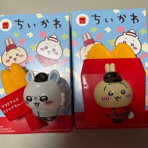 マクドナルド ハッピーセット ちいかわ おもちゃ2個