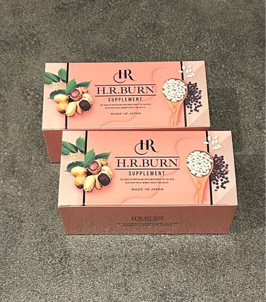 HRバーン ダイエットサプリ 2箱セット