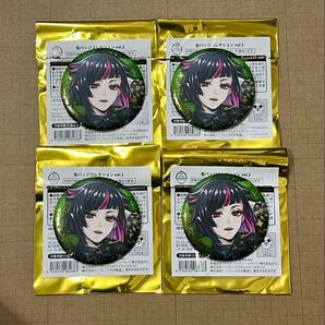 ツイステ ポップアップ 缶バッジ リリア