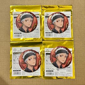 ツイステ ポップアップ 缶バッジ カリム