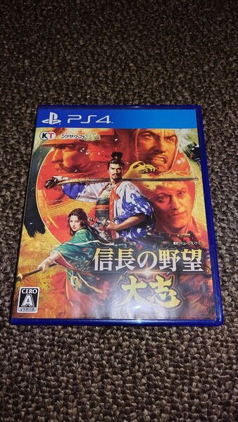 PS4 信長の野望・大志