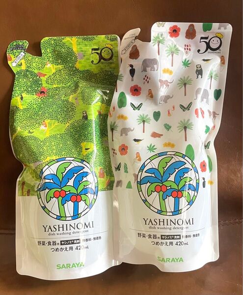 サラヤ ヤシノミ洗剤 キッチン洗剤 詰替用 420ml 2袋 野菜・食器用
