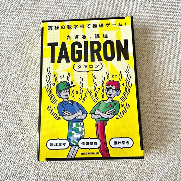 TAGIRON (タギロン) ボードゲーム