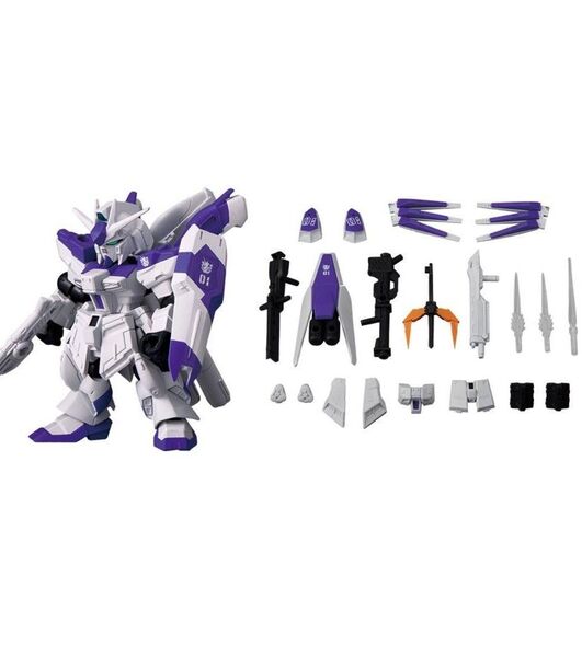 モビルスーツアンサンブル16.5 Mobilesuit Ensemble Hi-νガンダム、MS武器セット