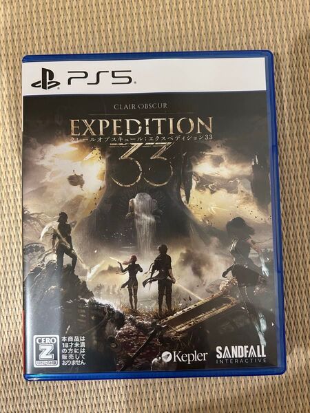 PS5 クレールオブスキュール エクスペディション33 Clair Obscur Expedition33