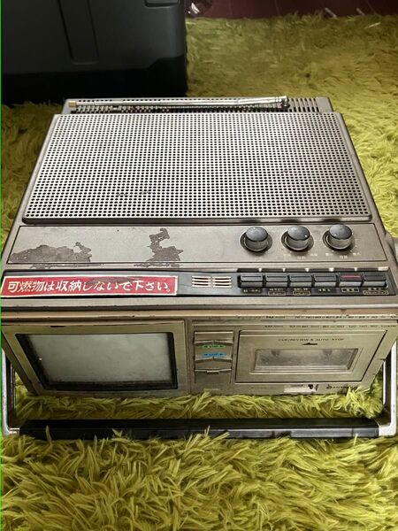 日立C6-641 テレビ ラジオ カセット レトロ ジャンク