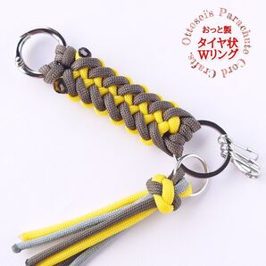 No.254【手元にキュート◇小ぶりなキーホルダーとクラゲのタッセル~**~バッグチャーム◆◇◆◇◆