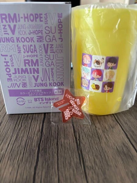 スシロー BTS Island インザソム カラーチェンジングカップ イエロー