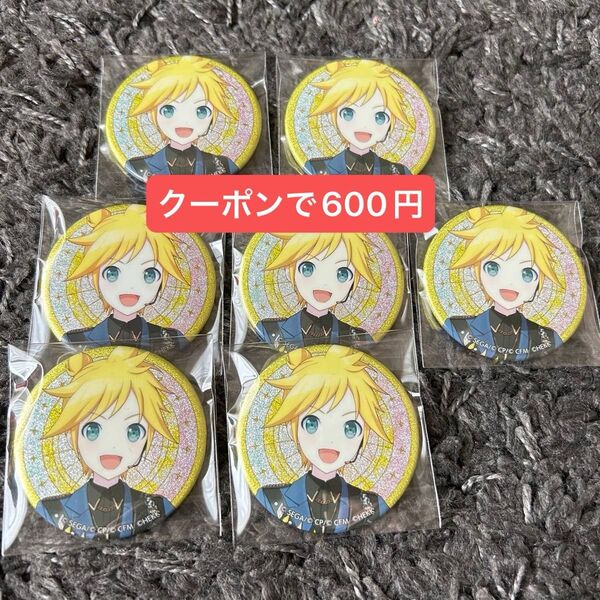 プロセカ 鏡音レン グリ缶 ブロマイド あんスタ コラボ 缶バッジ