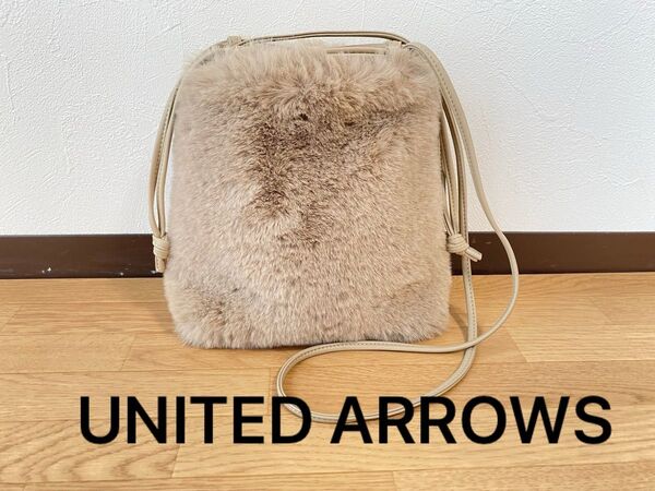 UNITED ARROWS GREEN LABEL RELAXING ショルダーバッグ