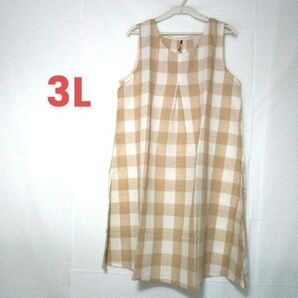 新品 チェック柄 ワンピース チュニックワンピース ベージュ 3L ノースリーブ ゆったり 夏服 大きいサイズ