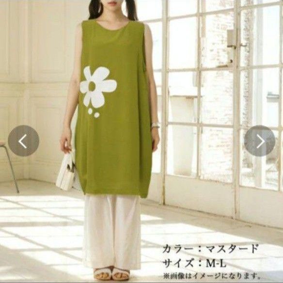 新品 花柄プリント ノースリーブ ワンピース コクーン マスタード 薄手 シャリ感 M~L
