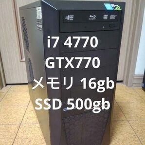 ゲーミングPC ドスパラ Core i7-4770 GTX770 SSD500gb