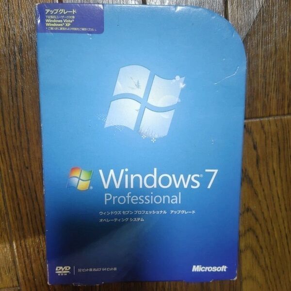 Windows7 Professional アップグレード版