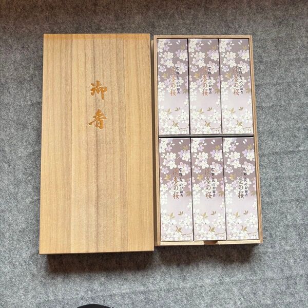淡墨の桜 宇野千代のお線香 6箱セット