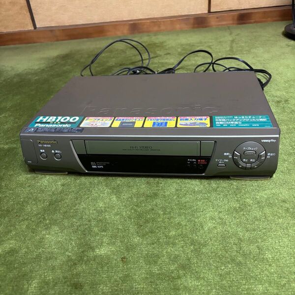 Panasonic VHSビデオデッキ NV-HB100