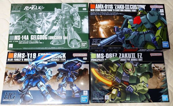HG ザク3改 量産型 ザク2改 アイザック ゲルググ ユニコーン ガンプラ 新品