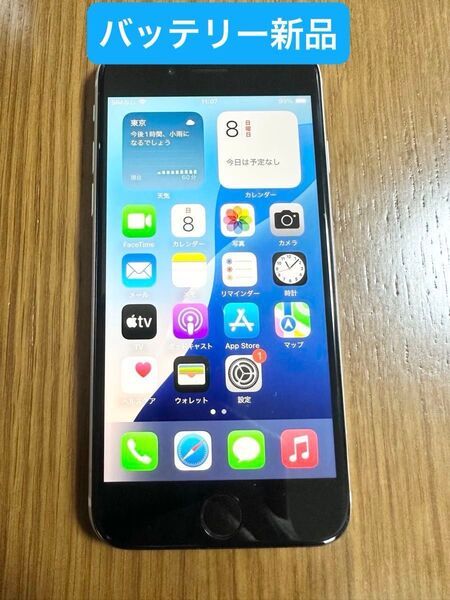 iPhone SE 第2世代 (SE2) フリー 128GB SIMフリー