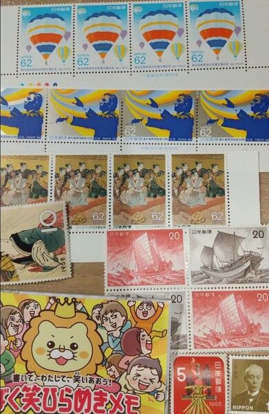 【ばく笑メモ】記念切手 840円分 未使用