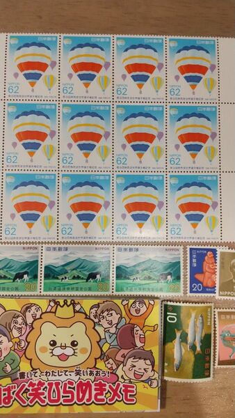 【ばく笑メモ】記念切手 840円分 未使用