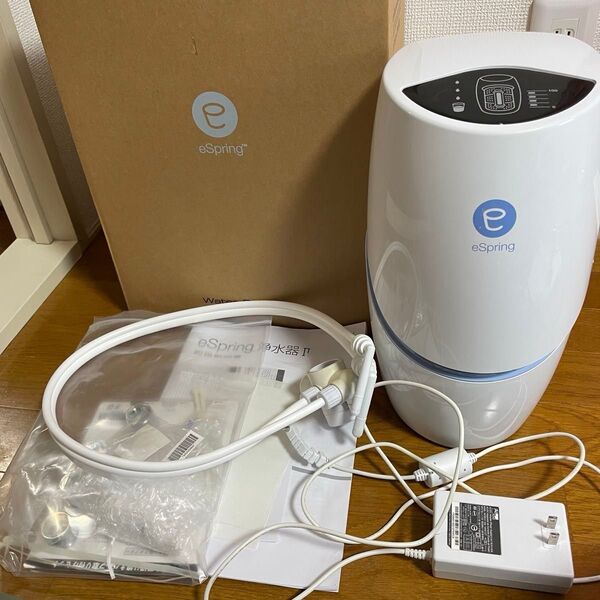 訳アリeSpring II 浄水器 イースプリング 2 Amway アムウェイ eSpring浄水器II 据置型 浄水器