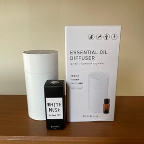 KISHIMA ESSENTIAL OIL DIFFUSER ホワイトムスク付き
