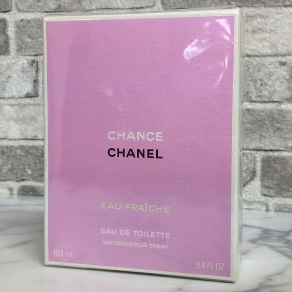 CHANEL シャネル チャンス オーフレッシュ オードトワレ 100ml 新品未開封