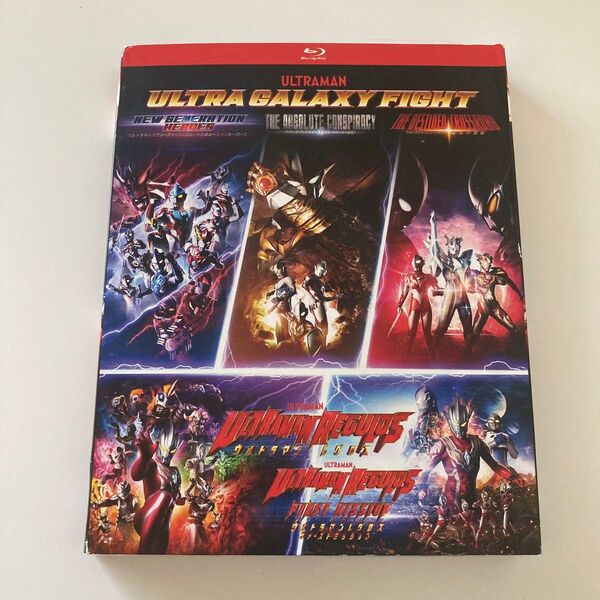 北米版【ウルトラギャラクシーファイト3作品】Blu-ray