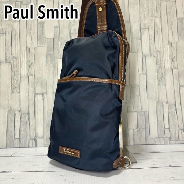 Paul Smith ポールスミス ボディバッグ マルチストライプ ネイビー
