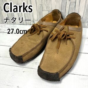 Clarks クラークス27 ワラビー ナタリー スエード ベージュ